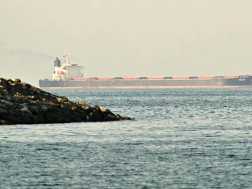 ენერგორესურსებზე