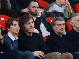 მთავრობის ადმინისტრაცია