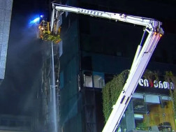 „ლიბერთი ბანკის“ „ლიბერთი ბანკის“