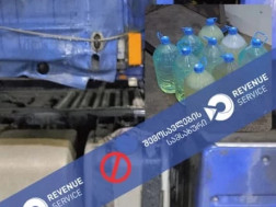 მებაჟე ოფიცრები