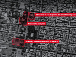 თეირანითეირანი