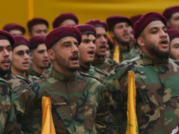 ჰეზბოლაჰეზბოლა ჰეზბოლაჰეზბოლა