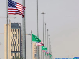 აშშ-მა საუდის არაბეთსა და ქუვეითში საელჩოები დახურა აშშ-მა საუდის არაბეთსა და ქუვეითში საელჩოები დახურა