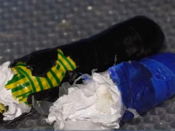 დიდი ოდენობით ნარკოტიკი დიდი ოდენობით ნარკოტიკი