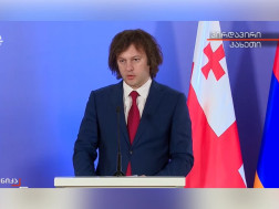 ირაკლი კობახიძე