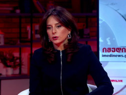 მაია ბითაძე მაია ბითაძე