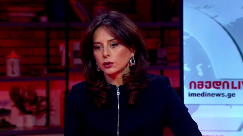 მაია ბითაძე მაია ბითაძე