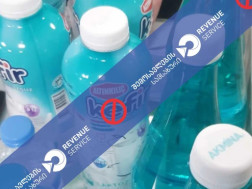 კეტამინიკეტამინი