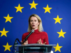 კაია კალასი