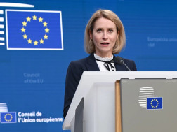 კაია კალასი