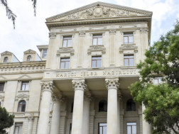 აზერბაიჯანის საგარეო საქმეთა სამინისტრო
