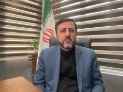 ირანის საგარეო საქმეთა სამინისტრო