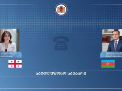 მაკა ბოჭორიშვილ