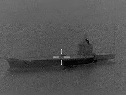 ირანულ გემზე 