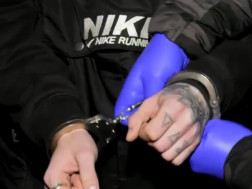 დაკავება