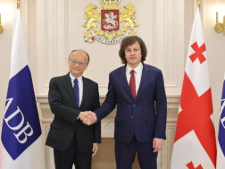  აზიის განვითარების ბანკი