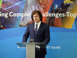 ირაკლი კობახიძე