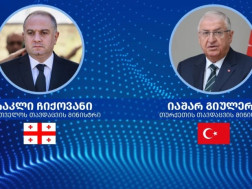  ირაკლი ჩიქოვანი