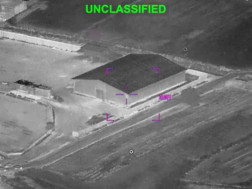 სამიზნე 