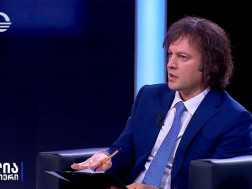 ირაკლი კობახიძე