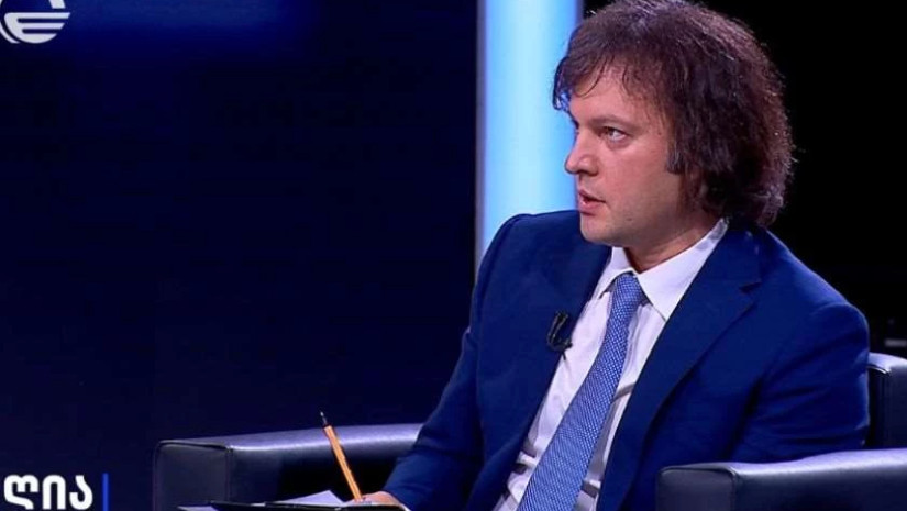 ირაკლი კობახიძე