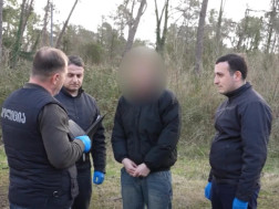 სამეგრელოს პოლიცია