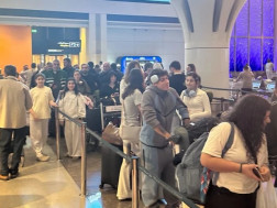 სპეციალური რეისი შესრულდა