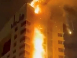 აფეტქებაა აფეტქებაა