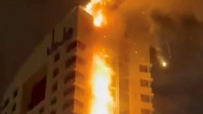 აფეტქებაა აფეტქებაა