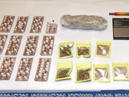 ნარკოტიკი       