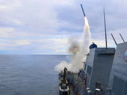 აშშ-ის სამხედრო ძალები