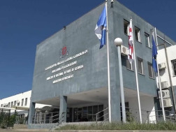 მიგრაციის დეპარტამენტი