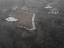 ტყიბულის მერია:  