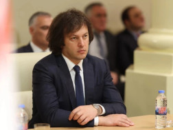 ირაკლი კობახიძე