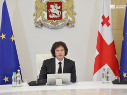 ირაკლი კობახიძე ირაკლი კობახიძე