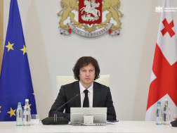 ირაკლი კობახიძე