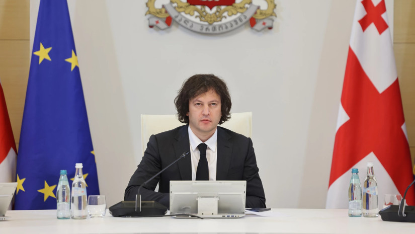 ირაკლი კობახიძე ირაკლი კობახიძე