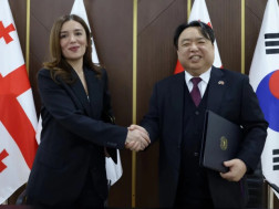 ა კორეის რესპუბლიკი