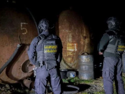 საგამოძიებო სამსახურ