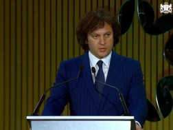  ირაკლი კობახიძე