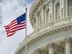 აშშ-ის მთავრობა 