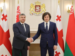 ირაკლი კობახიძე