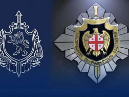 სპეცოპერაცია 