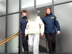 მიგრაციის დეპარტამენტი