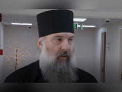 მეუფე შიო