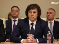 ირაკლი კობახიძე