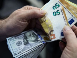 ვალუტის კურსი - ლარი