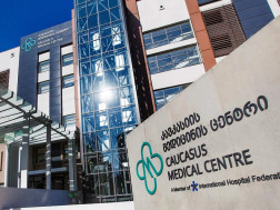 კავკასიის მედიცინის ცენტრი