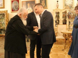 ბიძინა და ეკატერინა ივანიშვილები