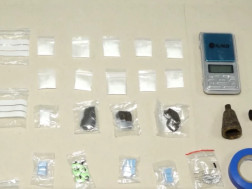 ნარკოდანაშაულის 